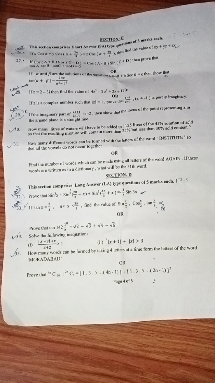 SECTION.C
16∗
This section comprises Short Answer (SA) type questions 