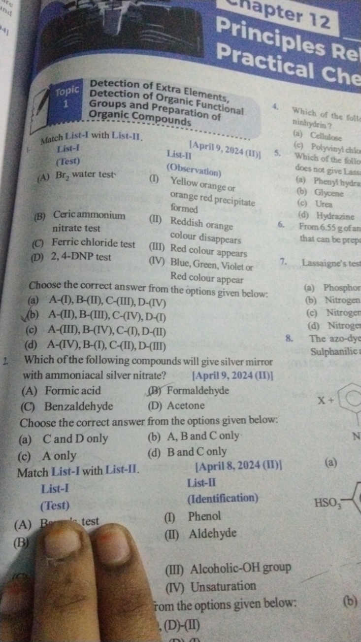 Principles Re
Practical Che
Topic
Detection of Extra Elements, Detecti