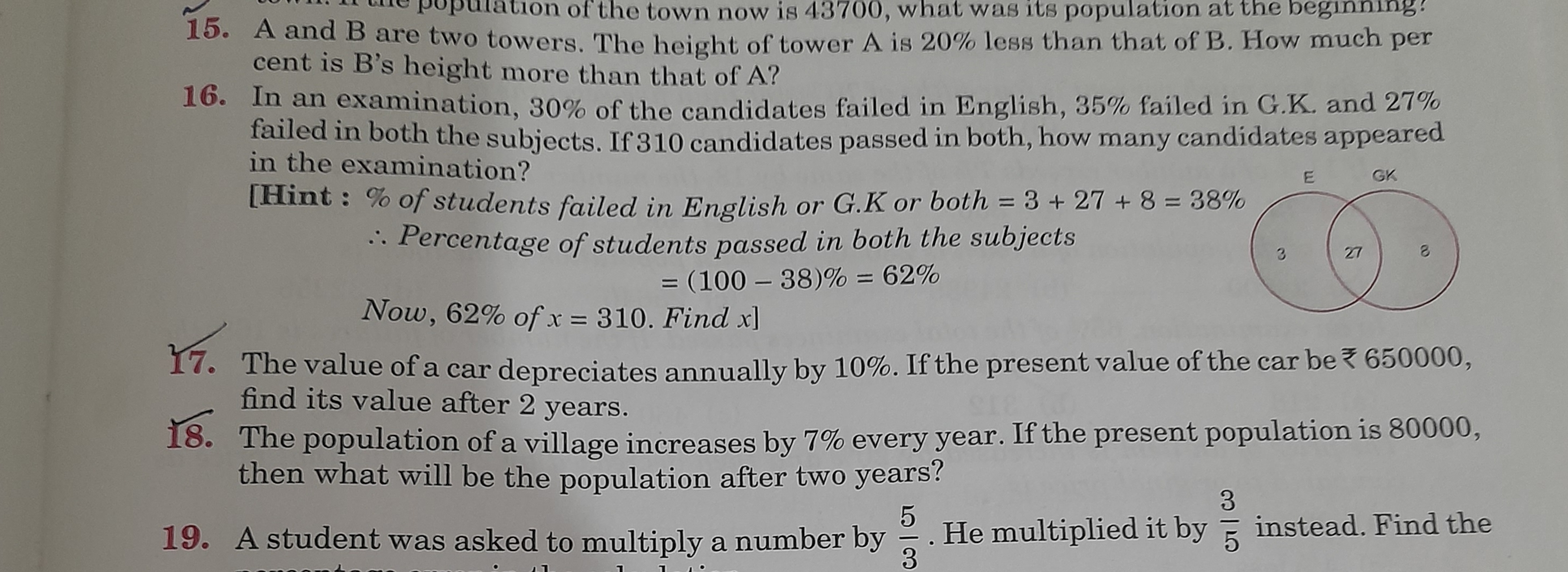 15. A and B ation of the town now is 43700 , what was its population a