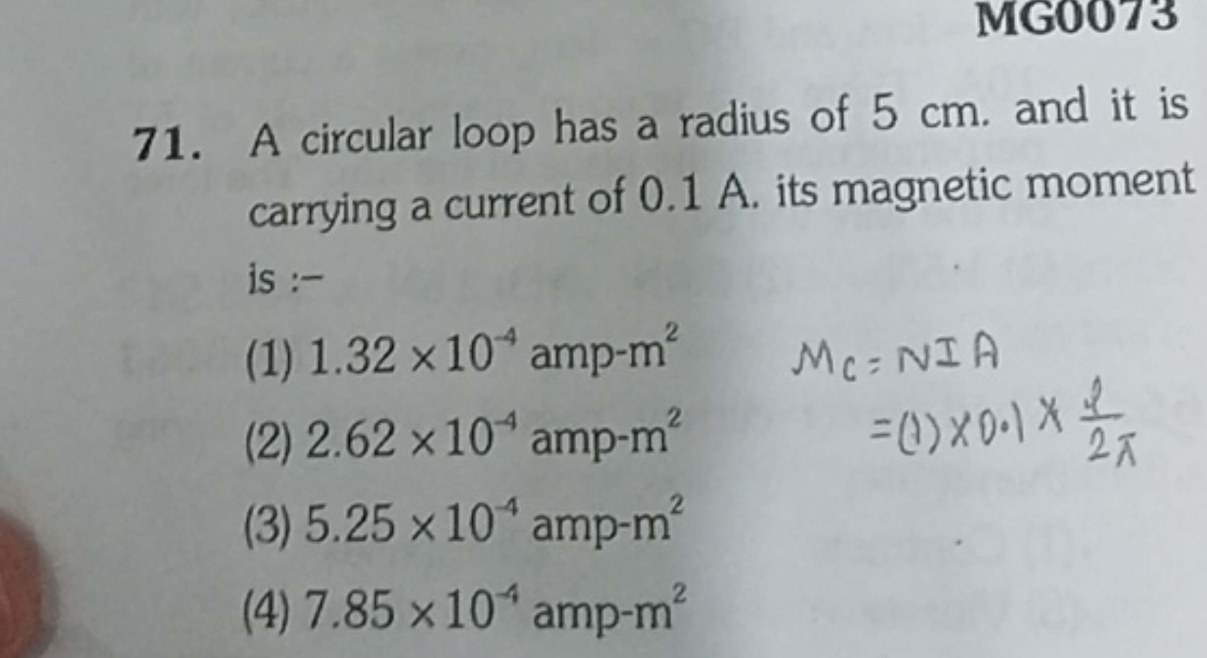 71. A circular loop has a radius of 5 cm . and it is carrying a curren