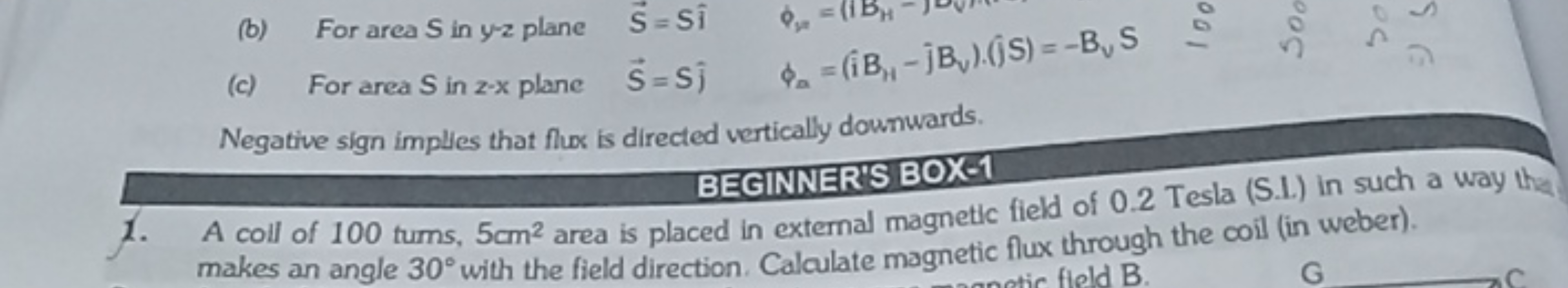 (b) For area S in y-z plane S-Si
(c)
For area S in z-x plane S=Sj
a
1
