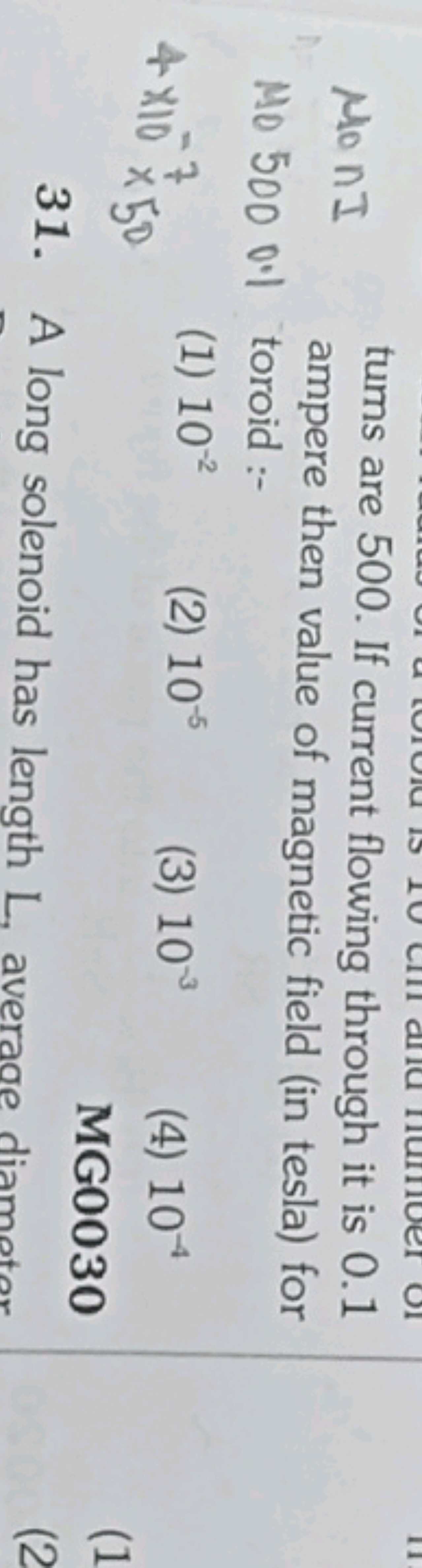 Mo II tums are 500. If current flowing through it is 0.1 MO 5000.1 tor