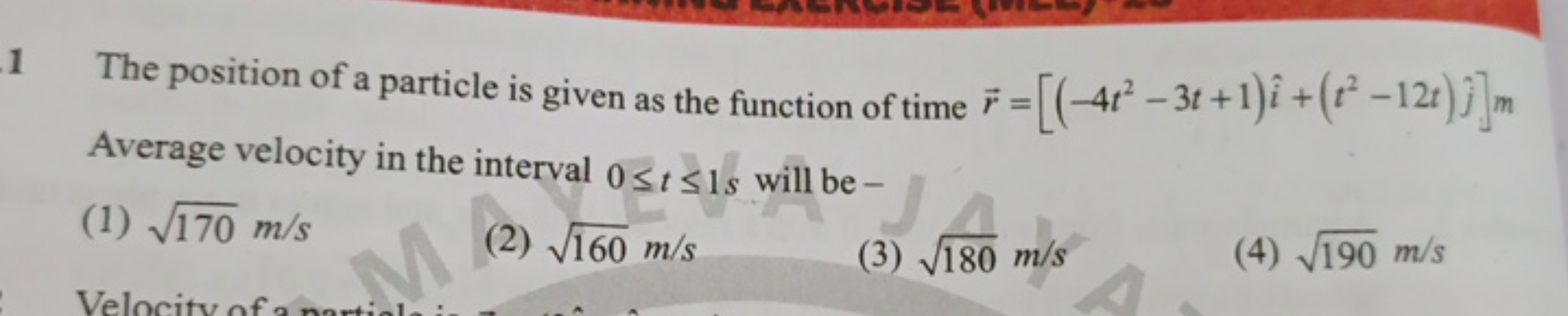 1 The position of a particle is given as the function of time r=[(−4t2