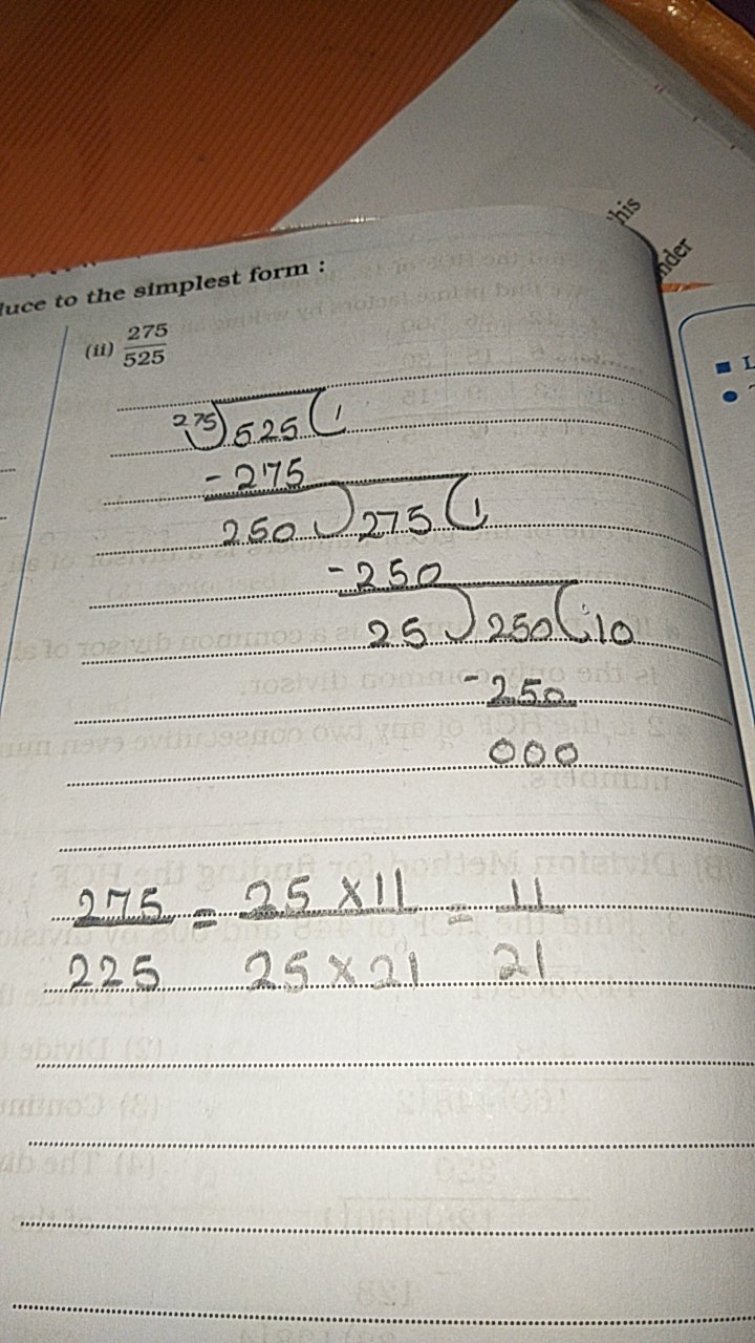 (ii) 525275​
225275​=25×2125×11​=2111​
\[
\begin{array}{l}
\sqrt[275]{