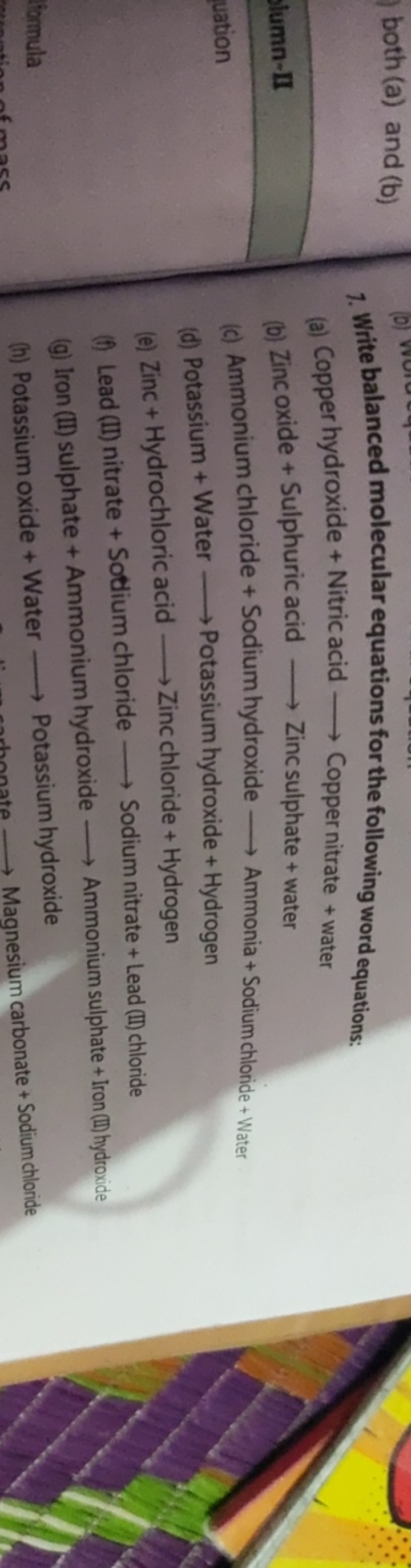 both (a) and (b)
sumn-II
ration
1. Write balanced molecular equations 