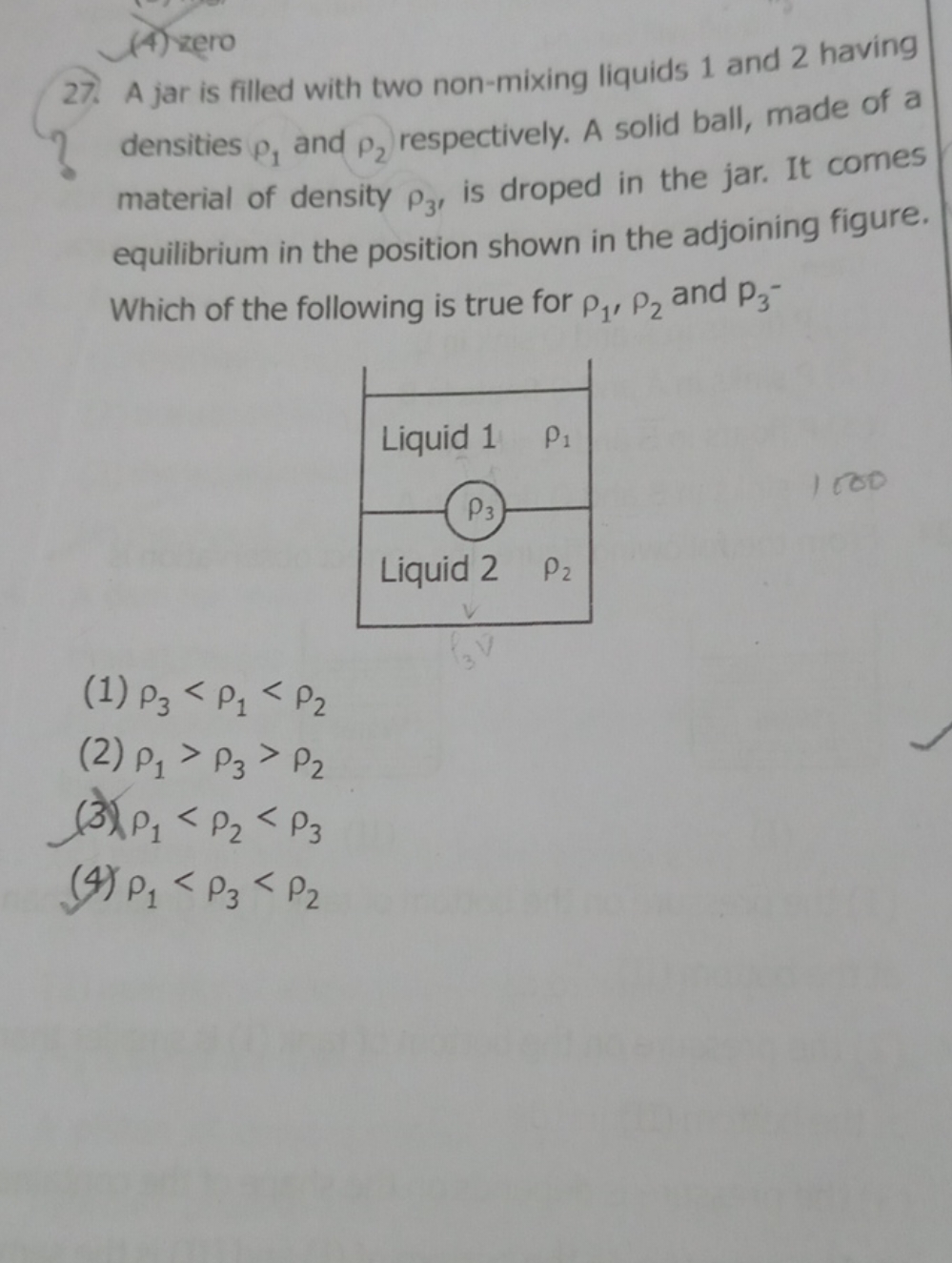 (4) zero
27. A jar is filled with two non-mixing liquids 1 and 2 havin