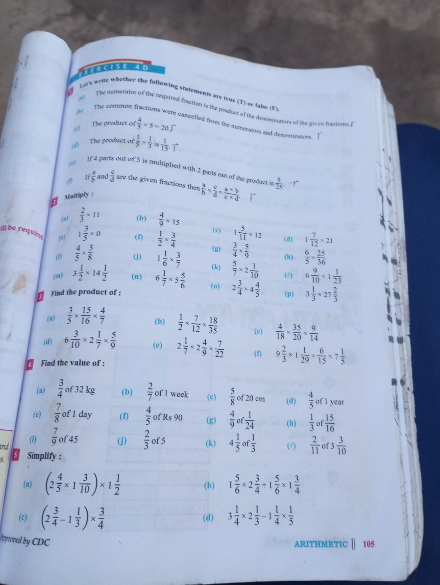 (c) The product of 54​×5=20.5
is the product of the denominators of th