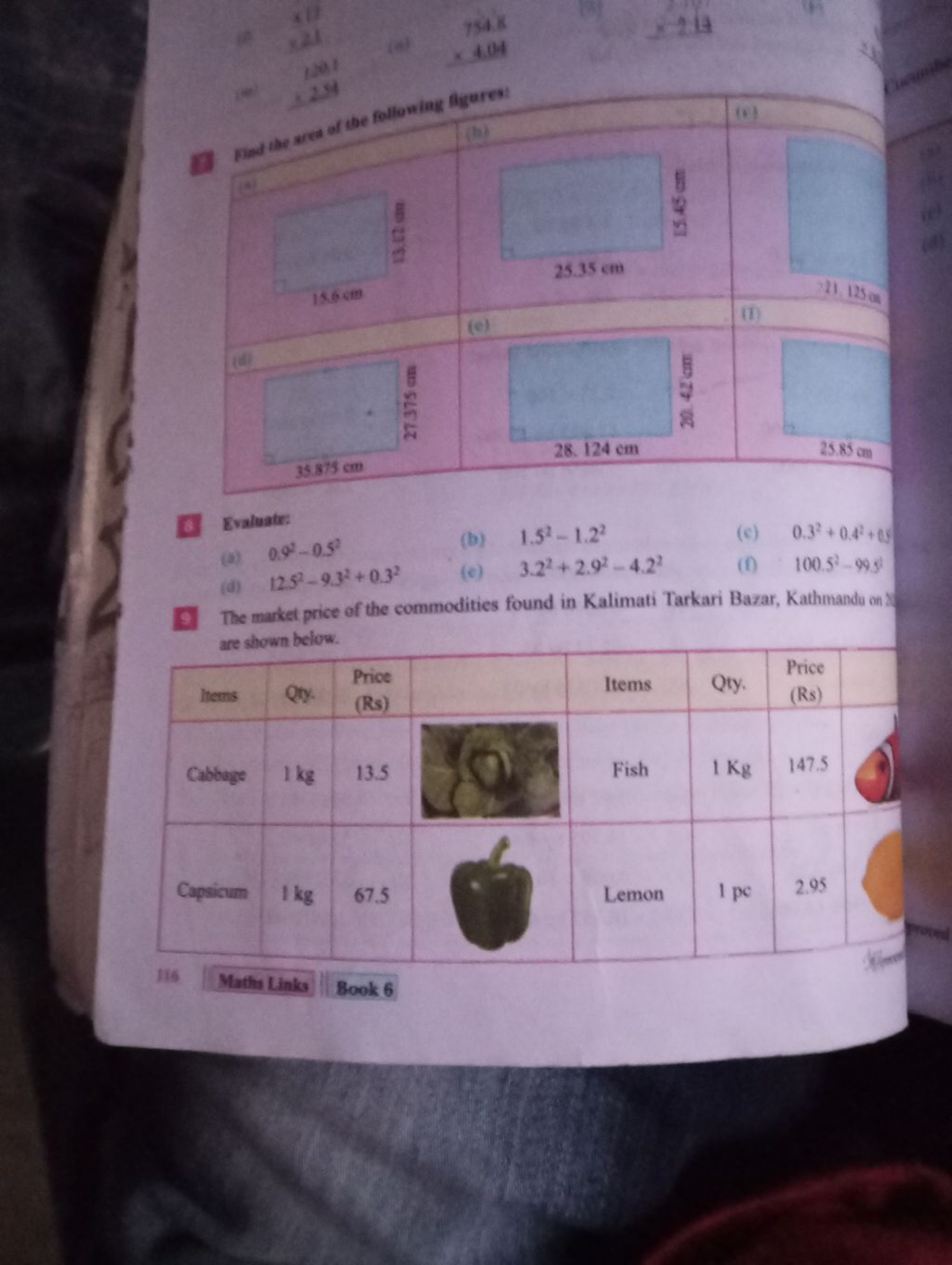 Find the wred of the followiag Agures:
E. Evaluates
(a) 0.92−0.52
(b) 