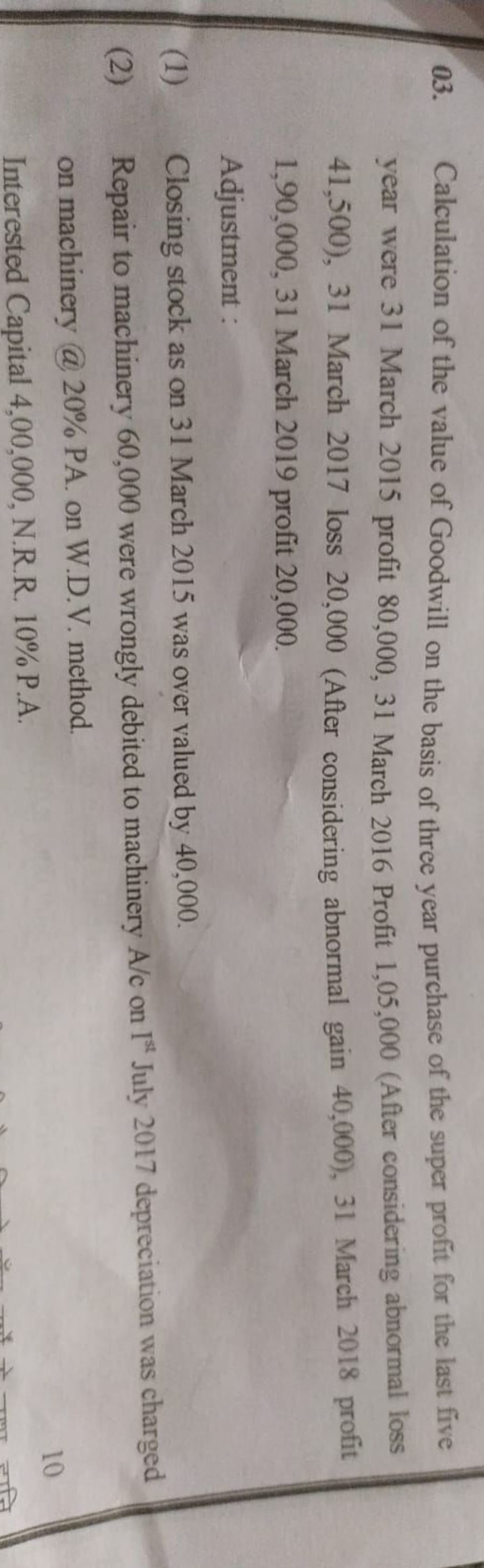 03. Calculation of the value of Goodwill on the basis of three year pu