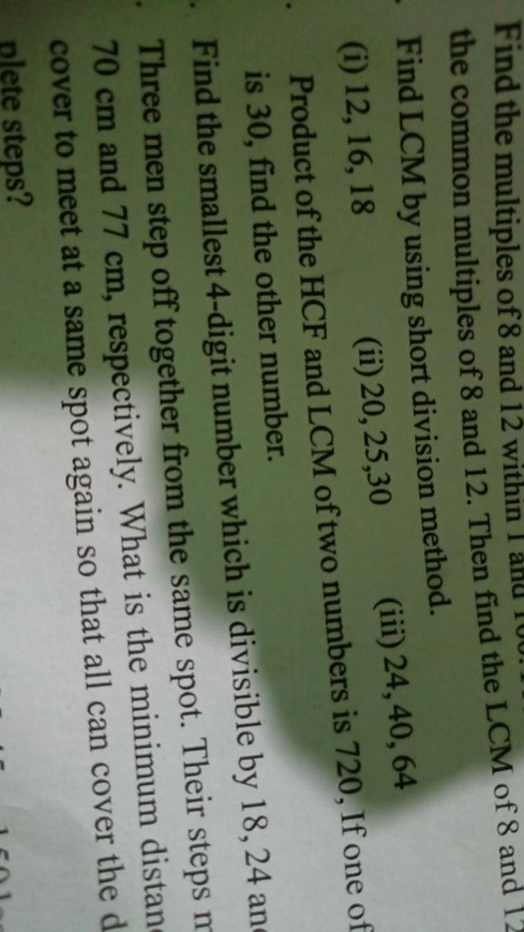 Find the multiples of 8 and 12 within 1 the common multiples of 8 and 