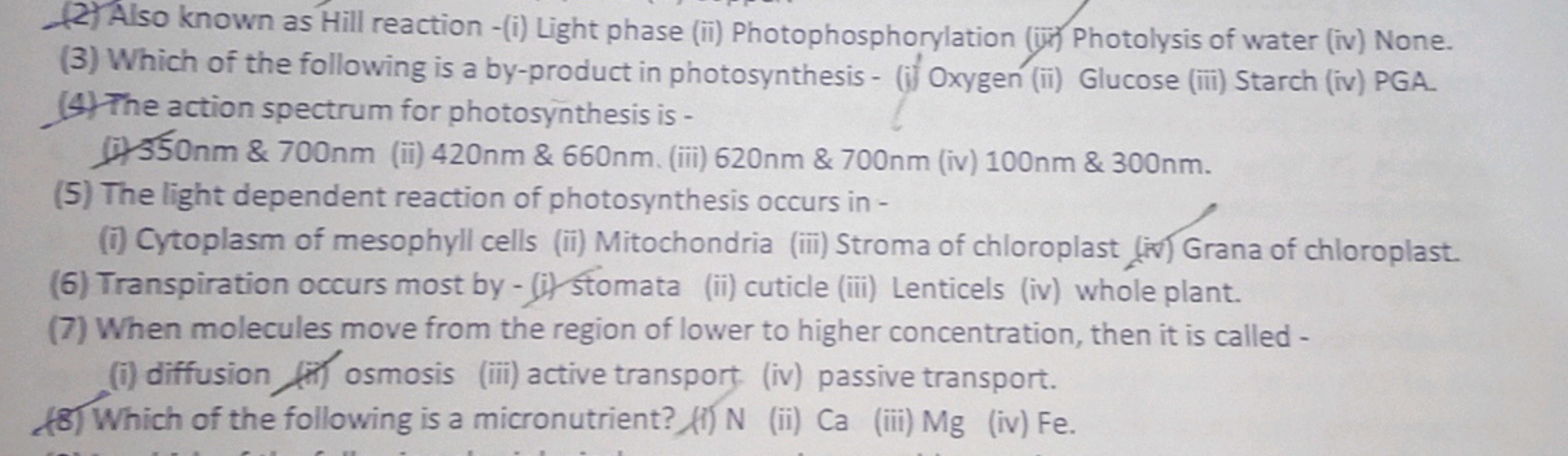 (2) Also known as Hill reaction - (i) Light phase (ii) Photophosphoryl