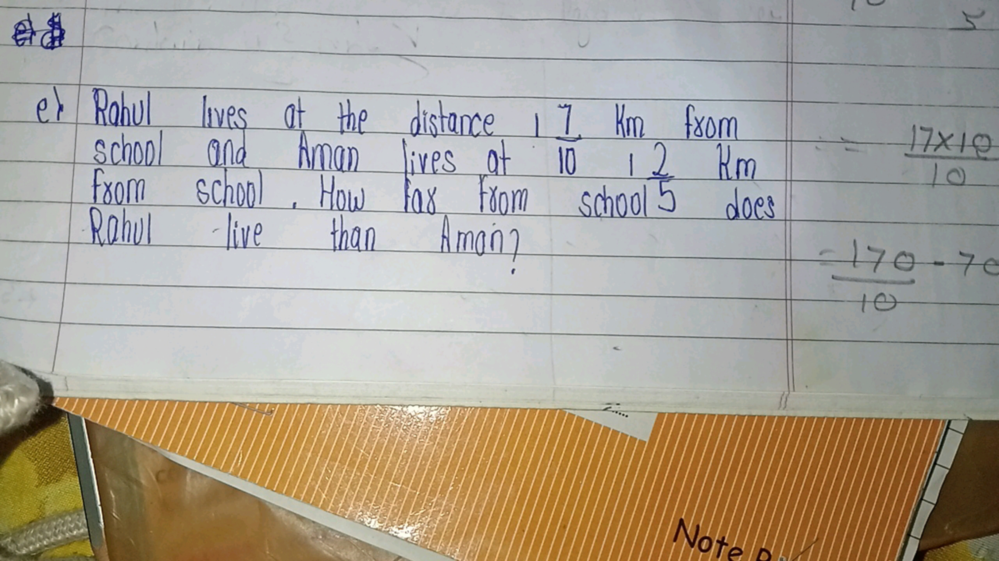 # $
from
et Rahul lives at the
school and Aman
school, How
distance 17