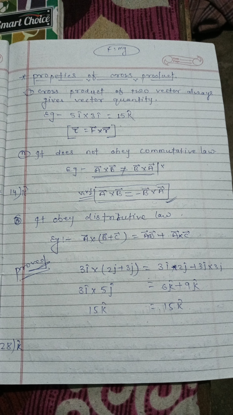 mart Choice
* propeties of cross product.
(3) cross product of two vec