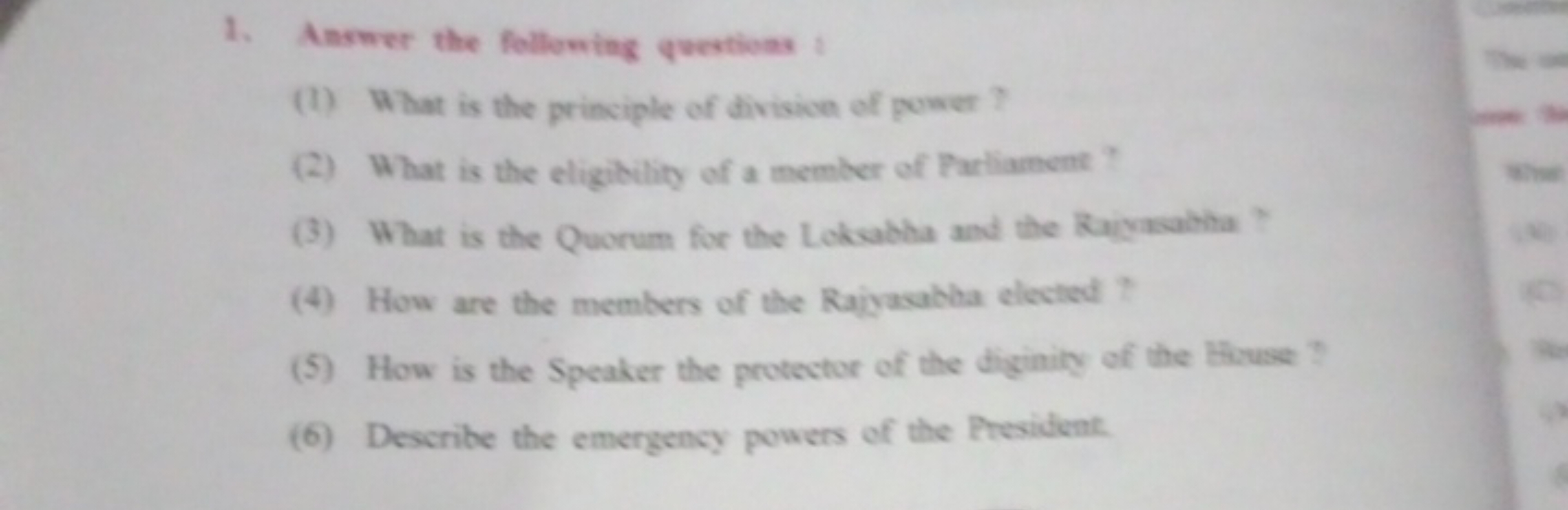 1. Answer the following questions :
(1) What is the principle of divis