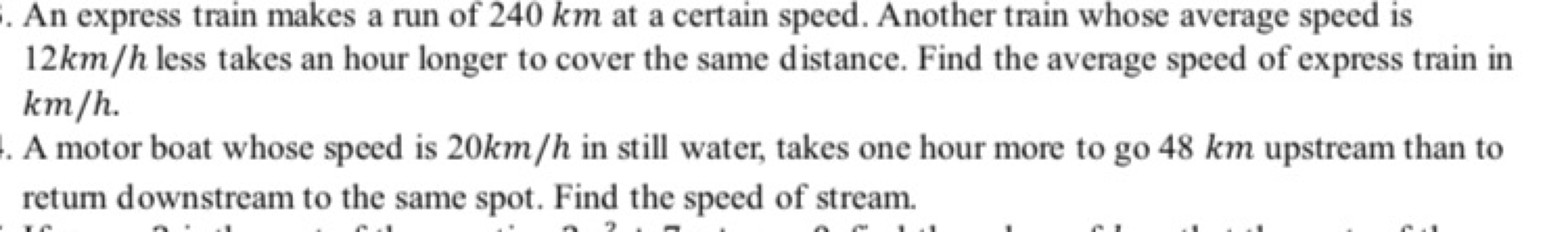 An express train makes a run of 240 km at a certain speed. Another tra