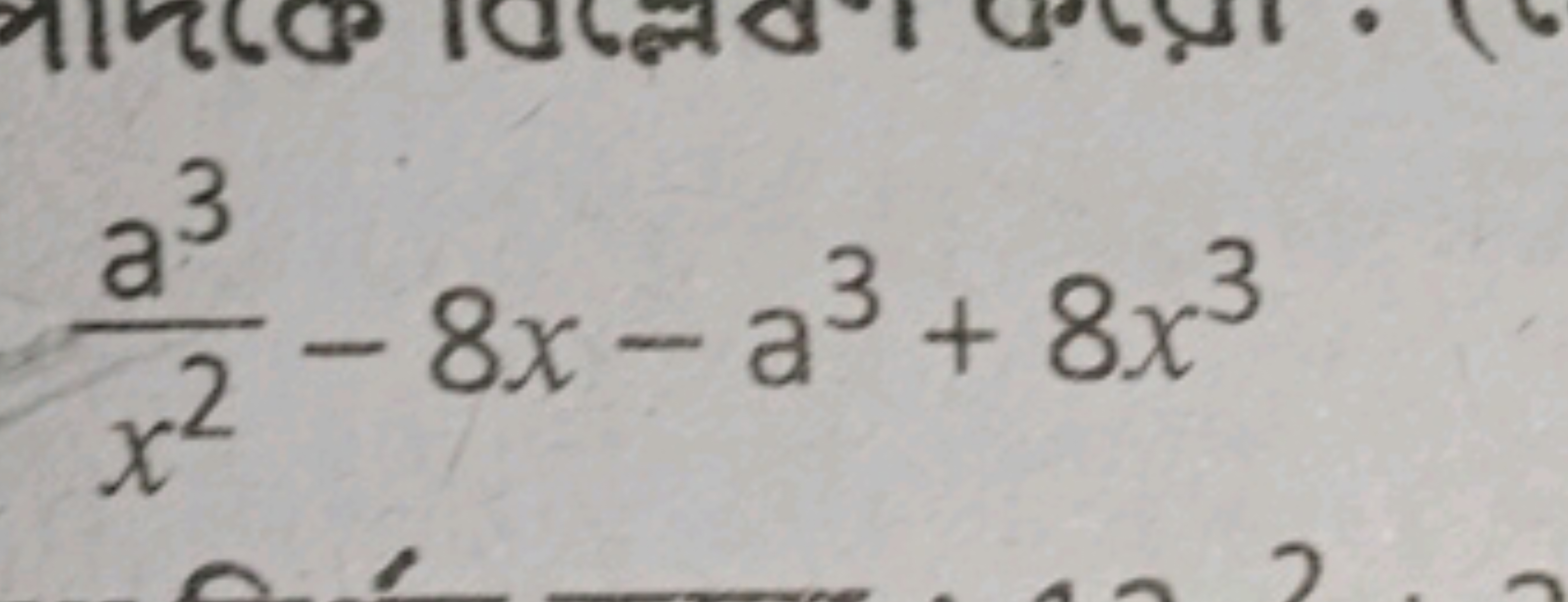 x2a3​−8x−a3+8x3