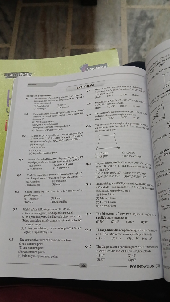 EXCELLENCE
Vadhman

EXERCISE-I
Q. 9 Write the correct answer in each o