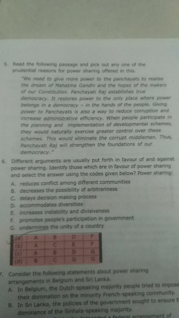 S. Read the following passage and pick out any one of the prudential r