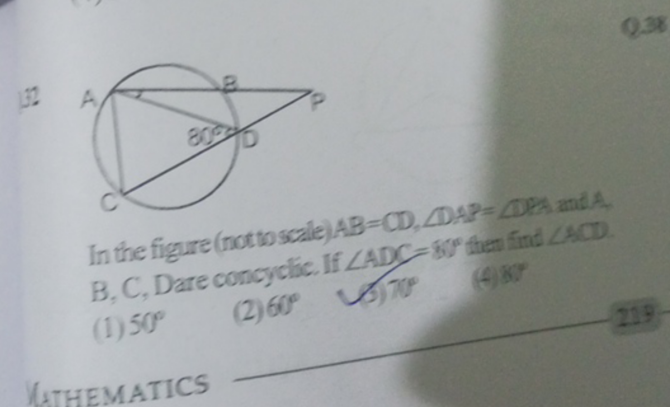 13.

In the figure (nottoscale) AB=CD,∠DAB=∠DBA and A. B,C, Dare concy