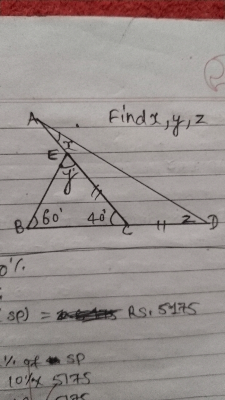 sp)= RS. 51751⋅ of sp 10%×575​