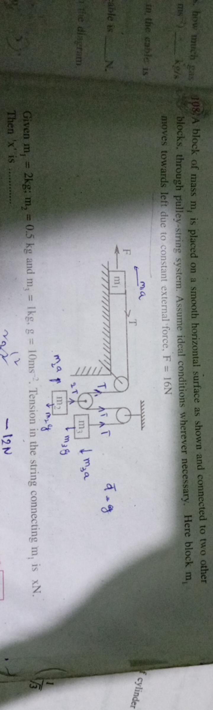 how much gas mis−2  ko\% in. the cable is able is  N .

The diagram
10