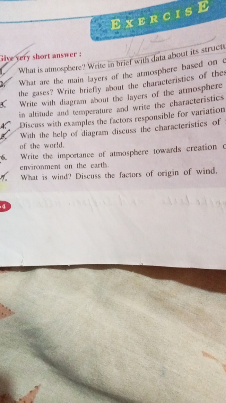 2
B
c
1
S
Give yery short answer :
What is atmosphere? Write in brief 