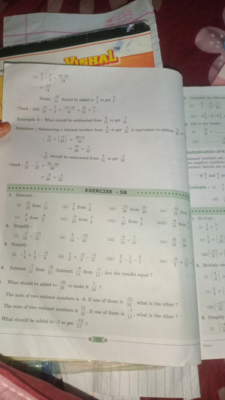  i.e. ​75​−23​=1410−21​=14−11​​

Hence, 14−11​ should be added to 23​ 