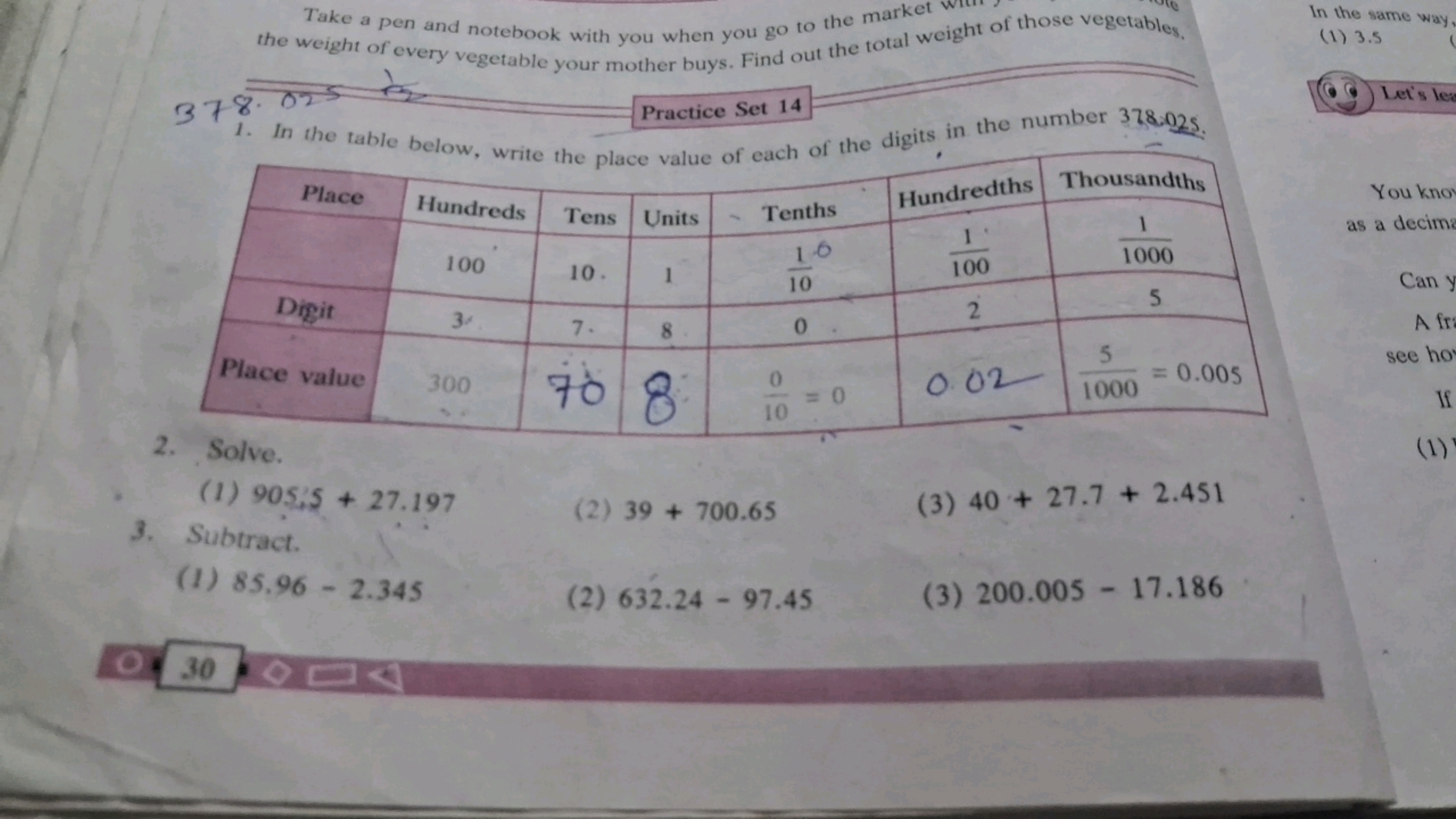 In the same way
(1) 3.5
378
Practice Set 14
1. In the table below, wri