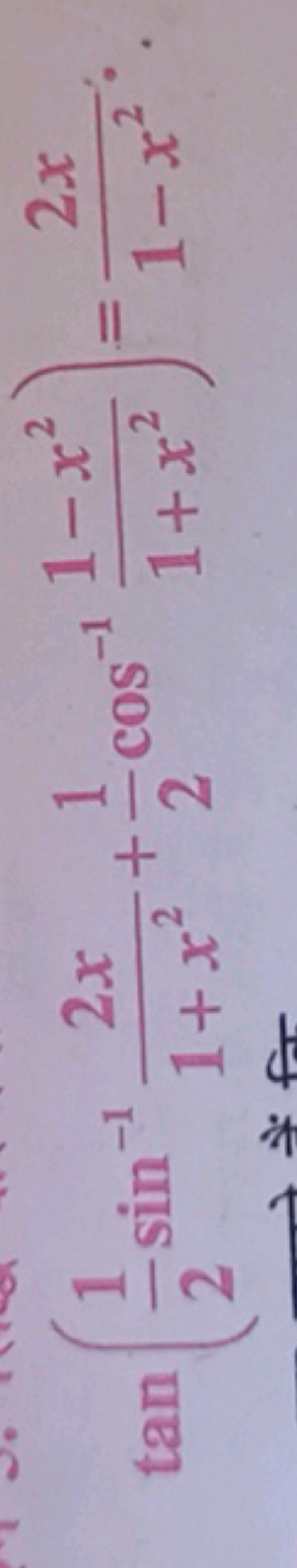 tan(21​sin−11+x22x​+21​cos−11+x21−x2​)=1−x22x​