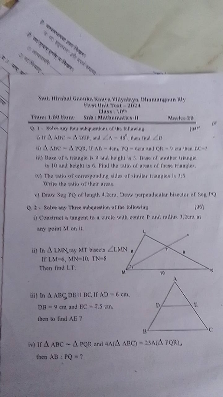  Fiest thet Test 3024 Chassi 10th 
(04)′
i) I ABC 〜 A PQR, If AII - do