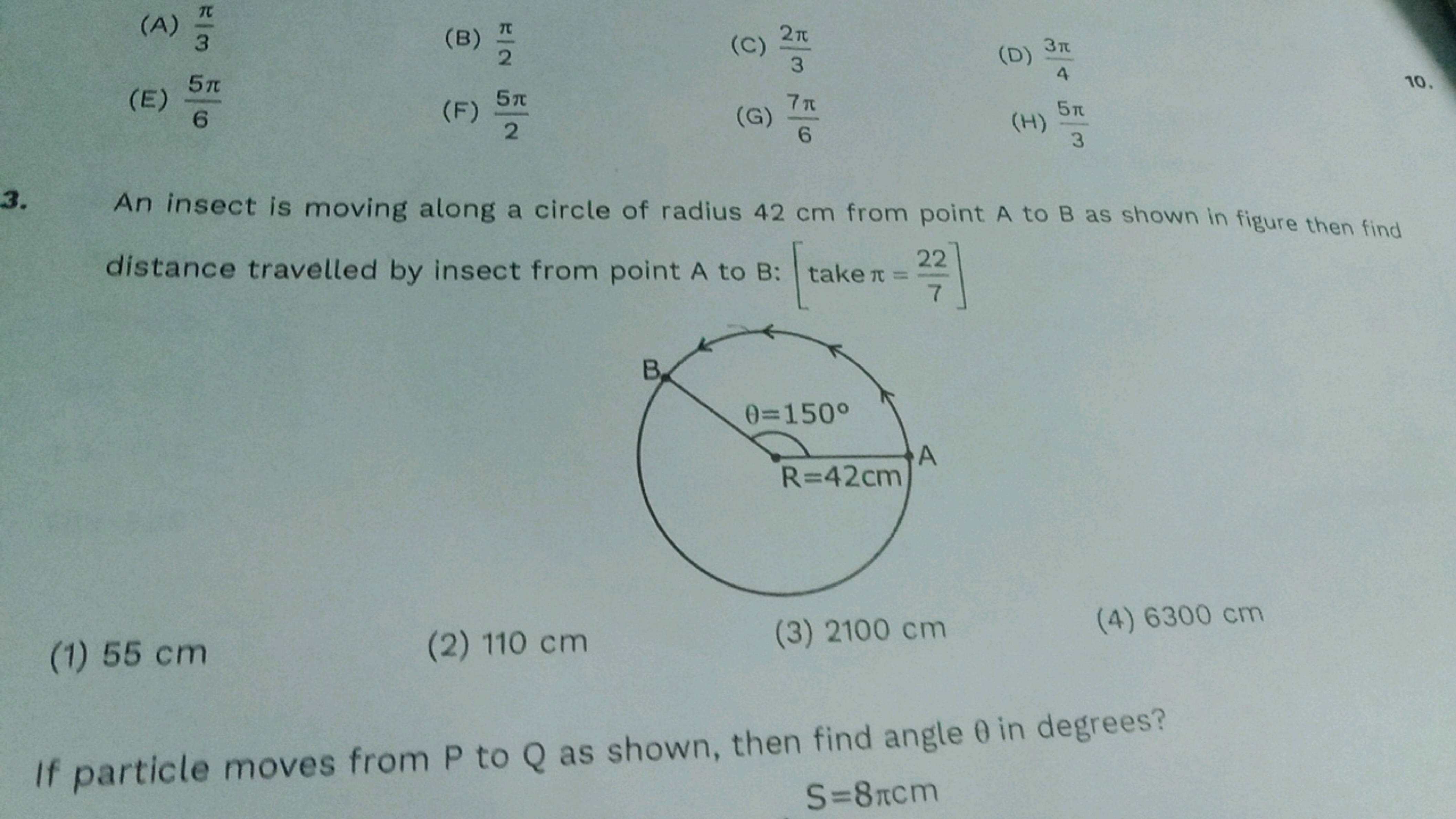(A) 3π​
(B) 2π​
(C) 32π​
(D) 43π​
(E) 65π​
(F) 25π​
(G) 67π​
(H) 35π​
