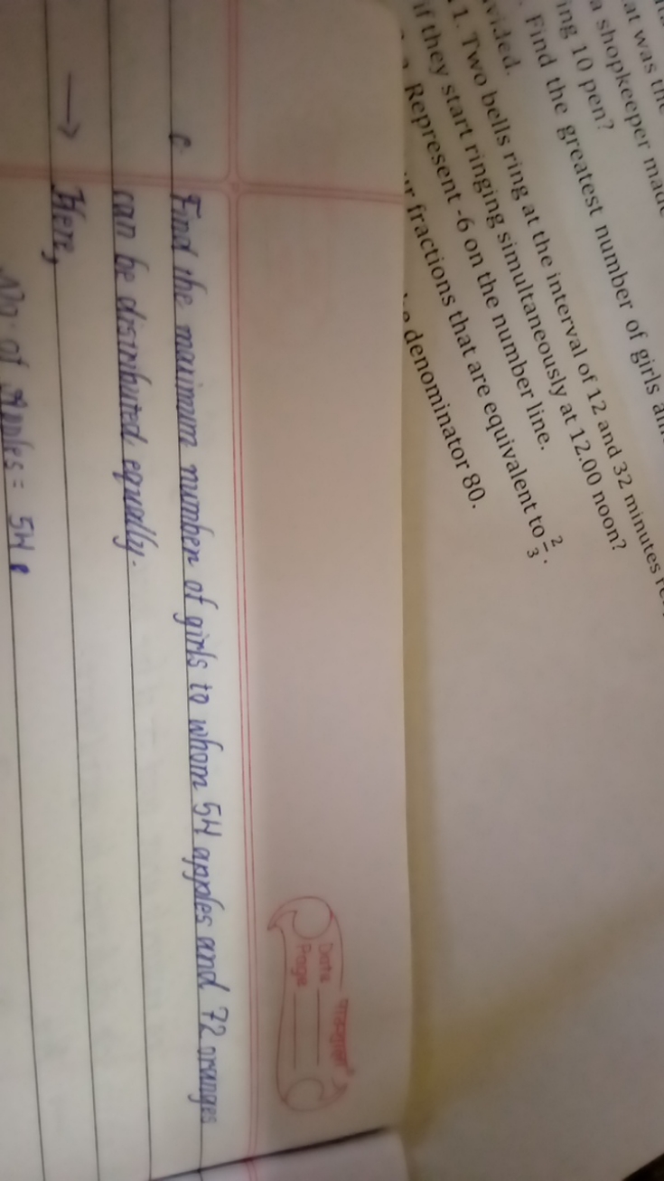 ing 10 pen? greatest nam .
Find the gree interval of 12 and 32 minutes