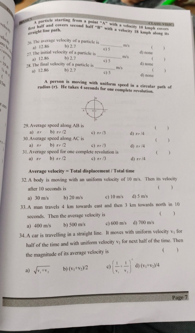 (1) " particle starting from a point " A " with a velocity 10 kmph cov