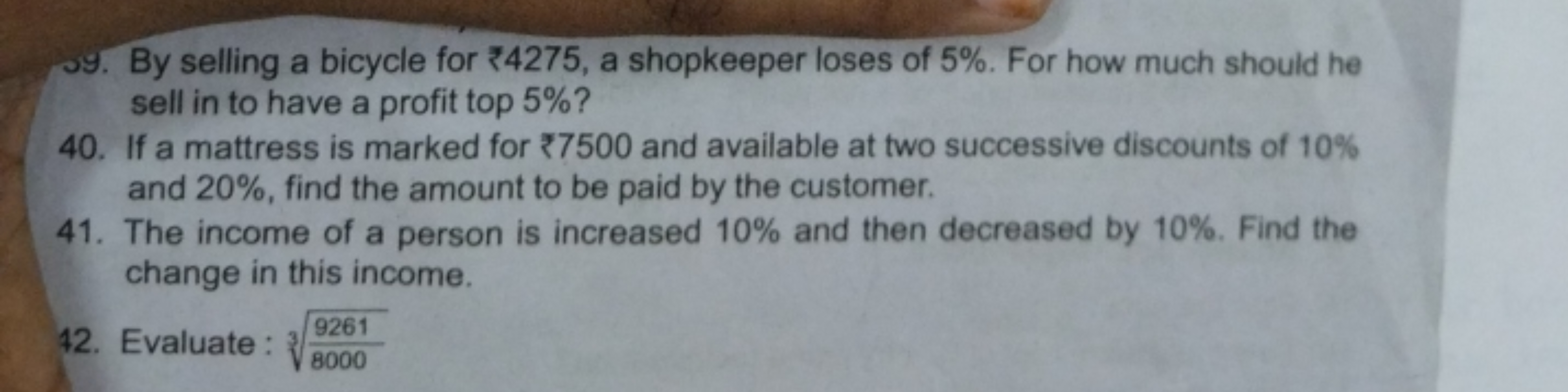 59. By selling a bicycle for ₹4275, a shopkeeper loses of 5%. For how 