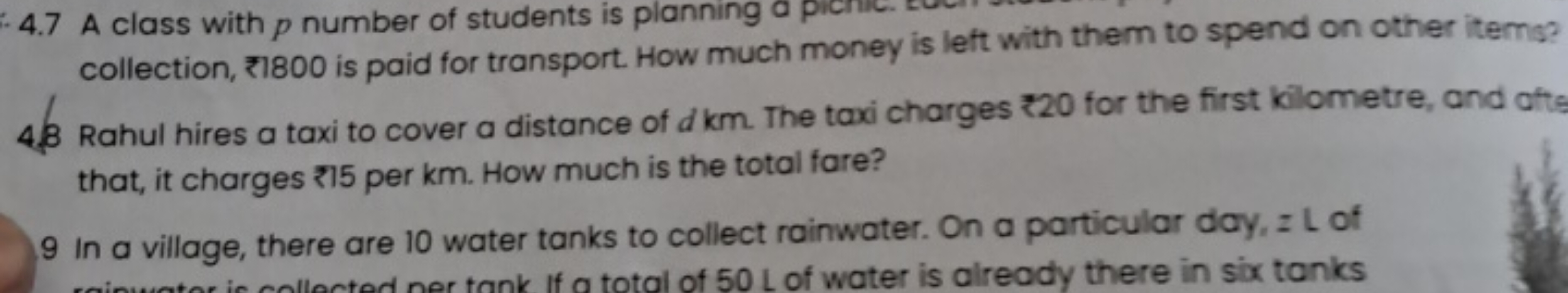 4.7 A class with p number of students is planning a collection, ₹1800 