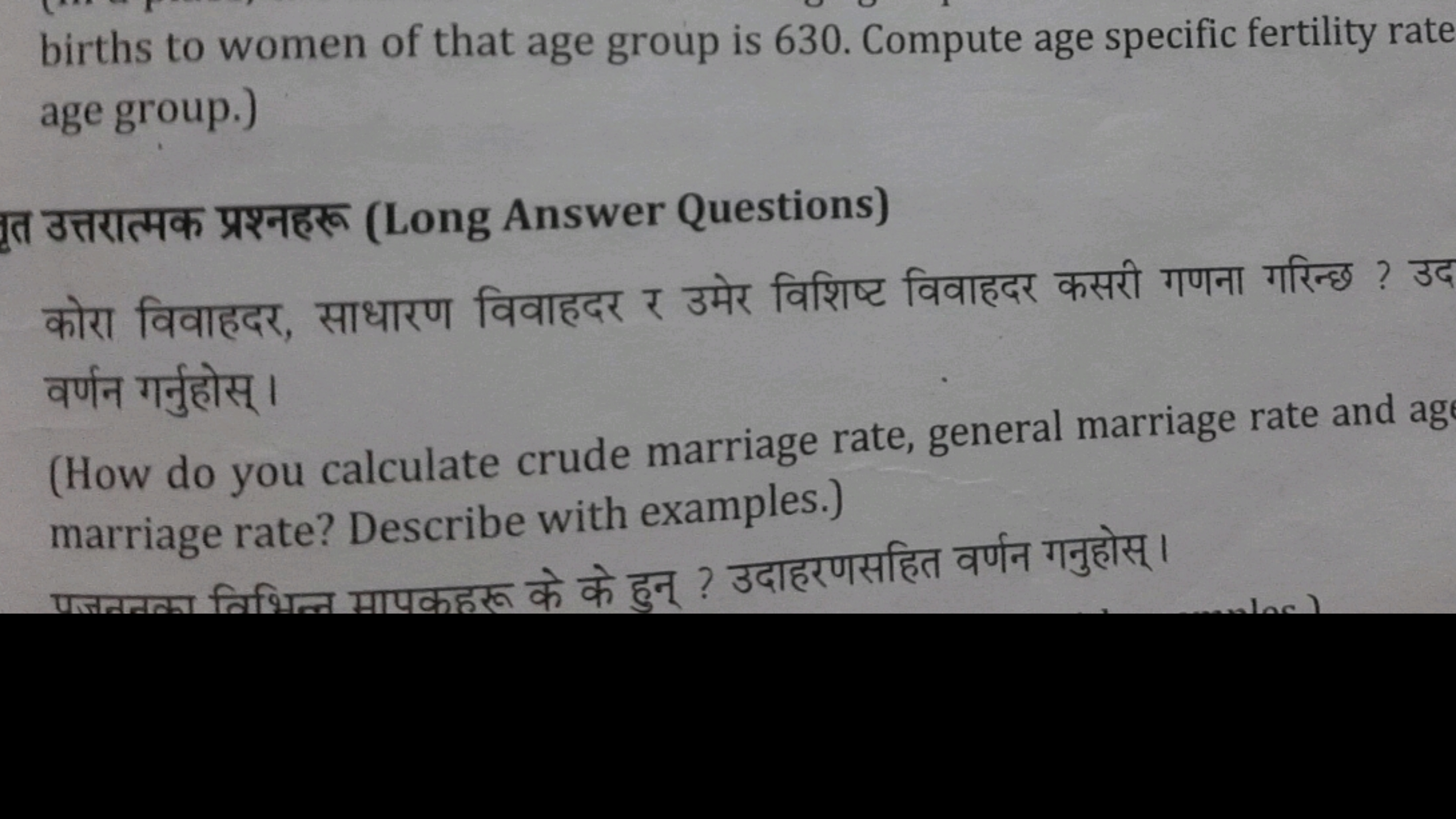 births to women of that age group is 630 . Compute age specific fertil