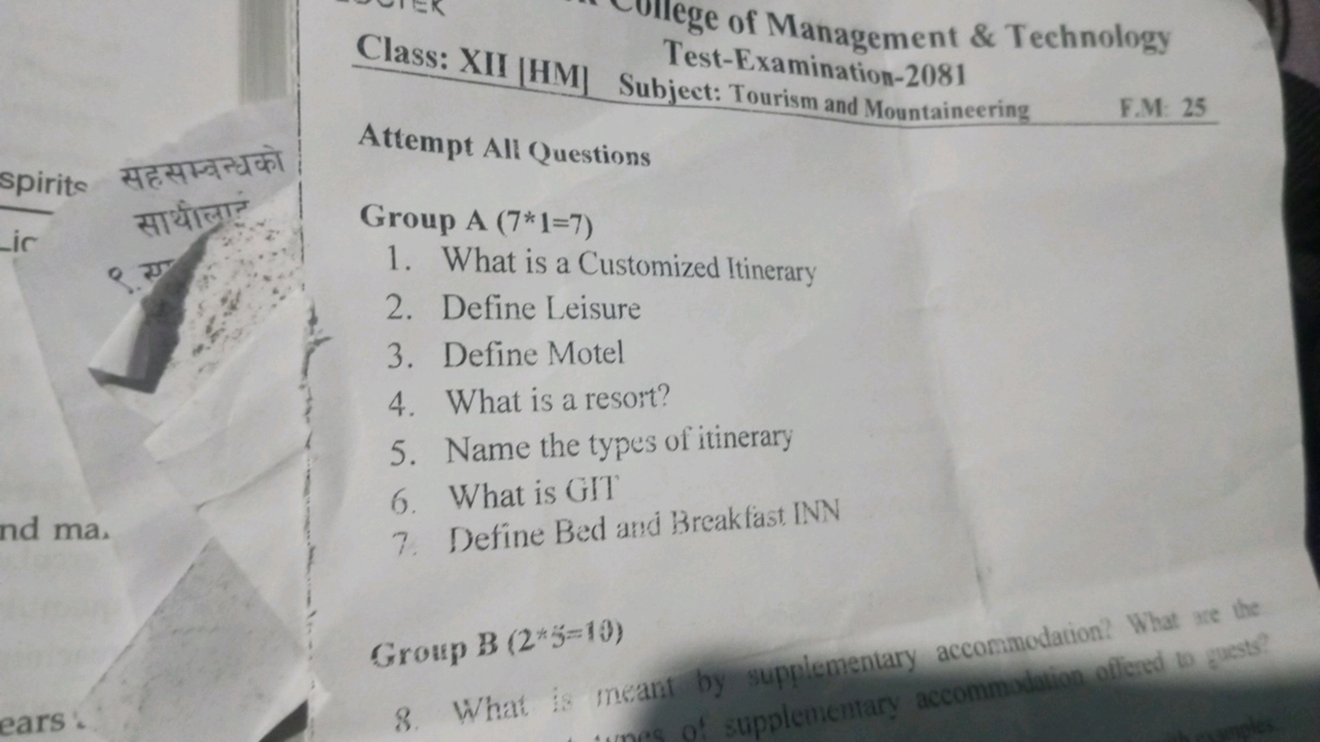 Test-Examination-2081
\& Technology
Subject: Tourism and Mountaineerin