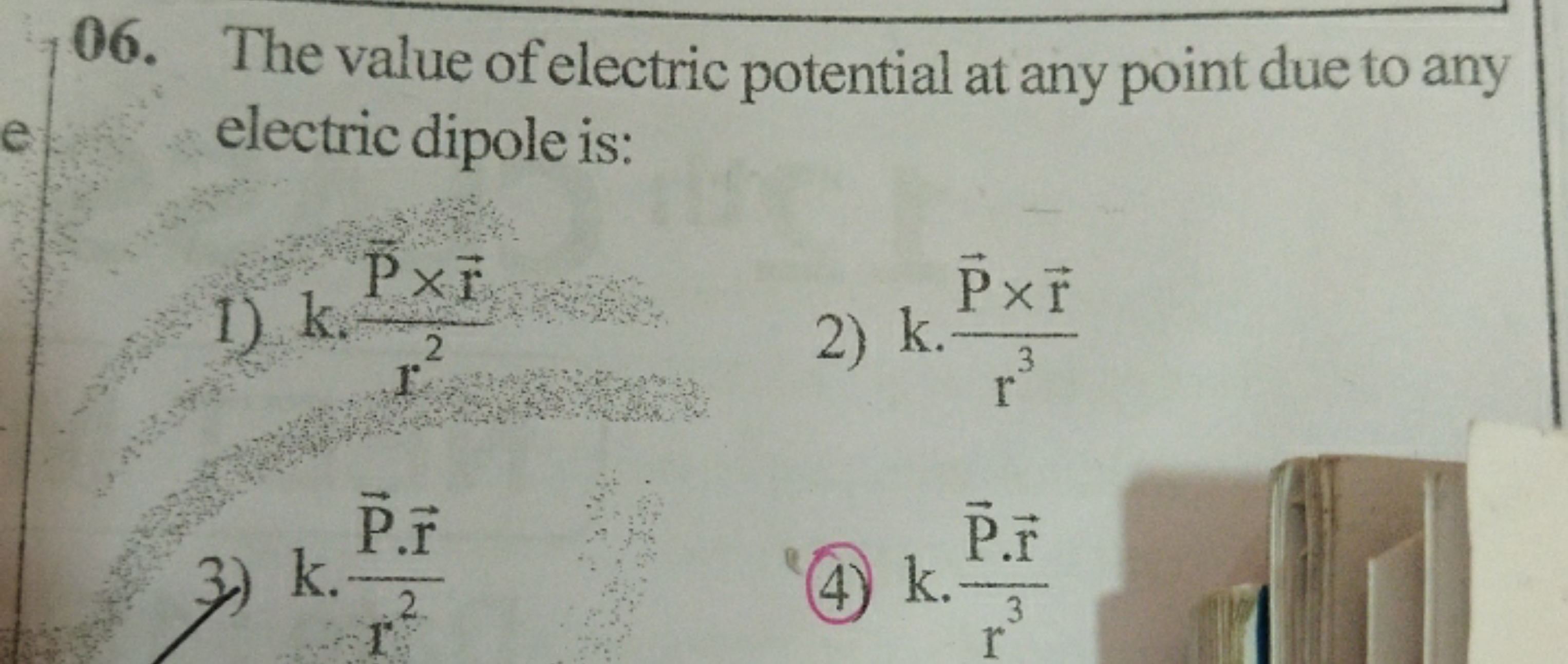 06. The value of electric potential at any point due to any electric d