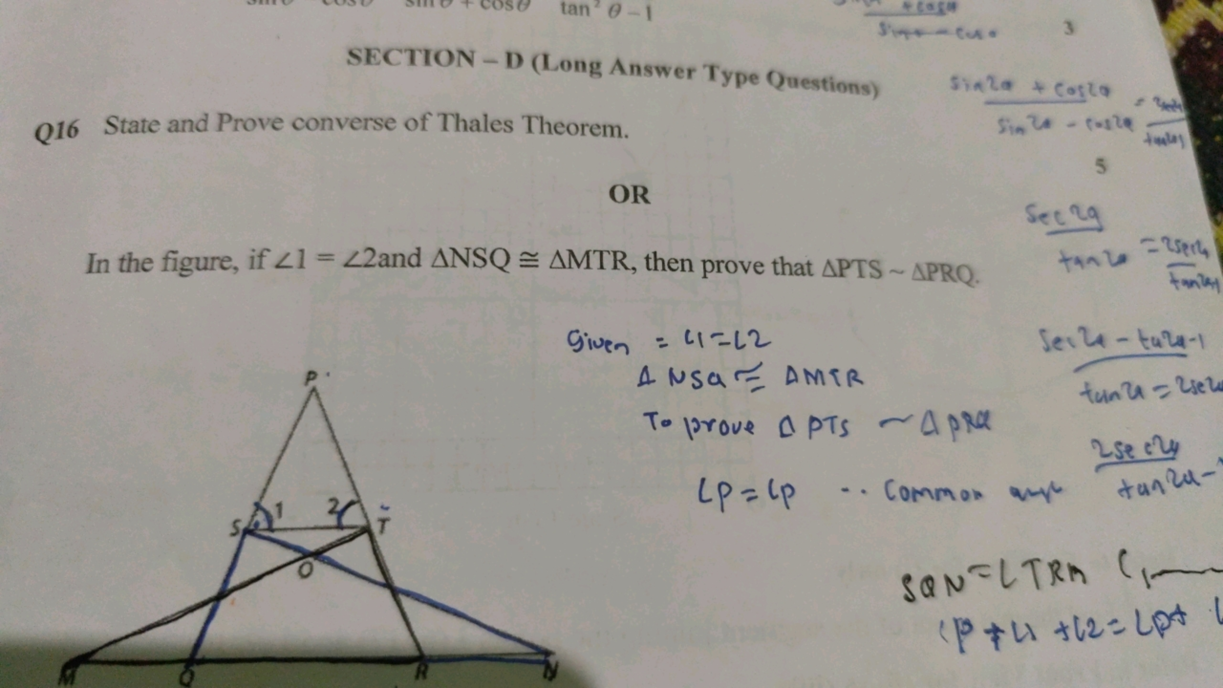 
SECTION - D (Long Answer Type Questions)Q16 State and Prove converse 