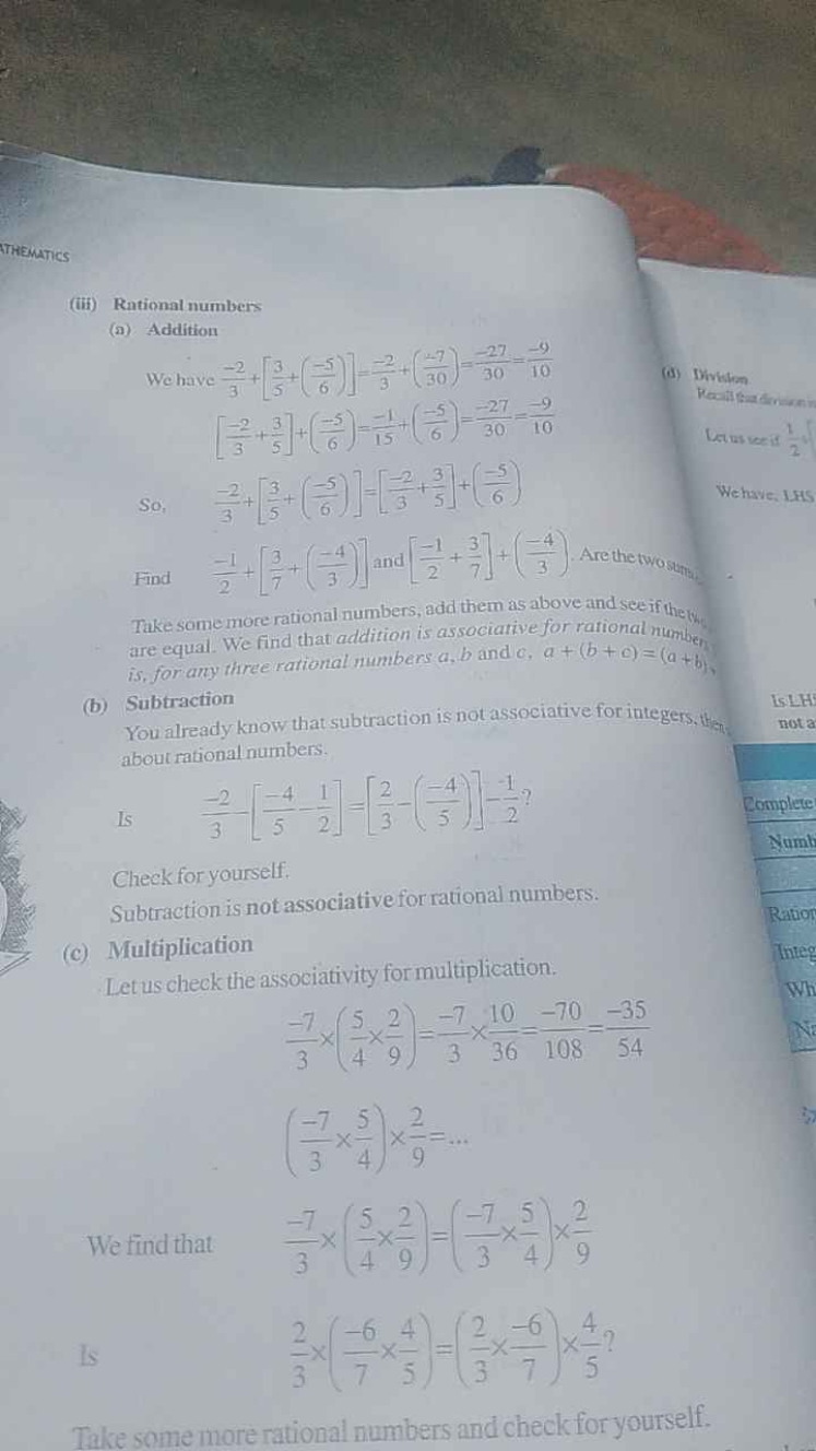 ithematics
(iii) Rational numbers
(a) Addition

We have 3−2​+[53​+(6−5