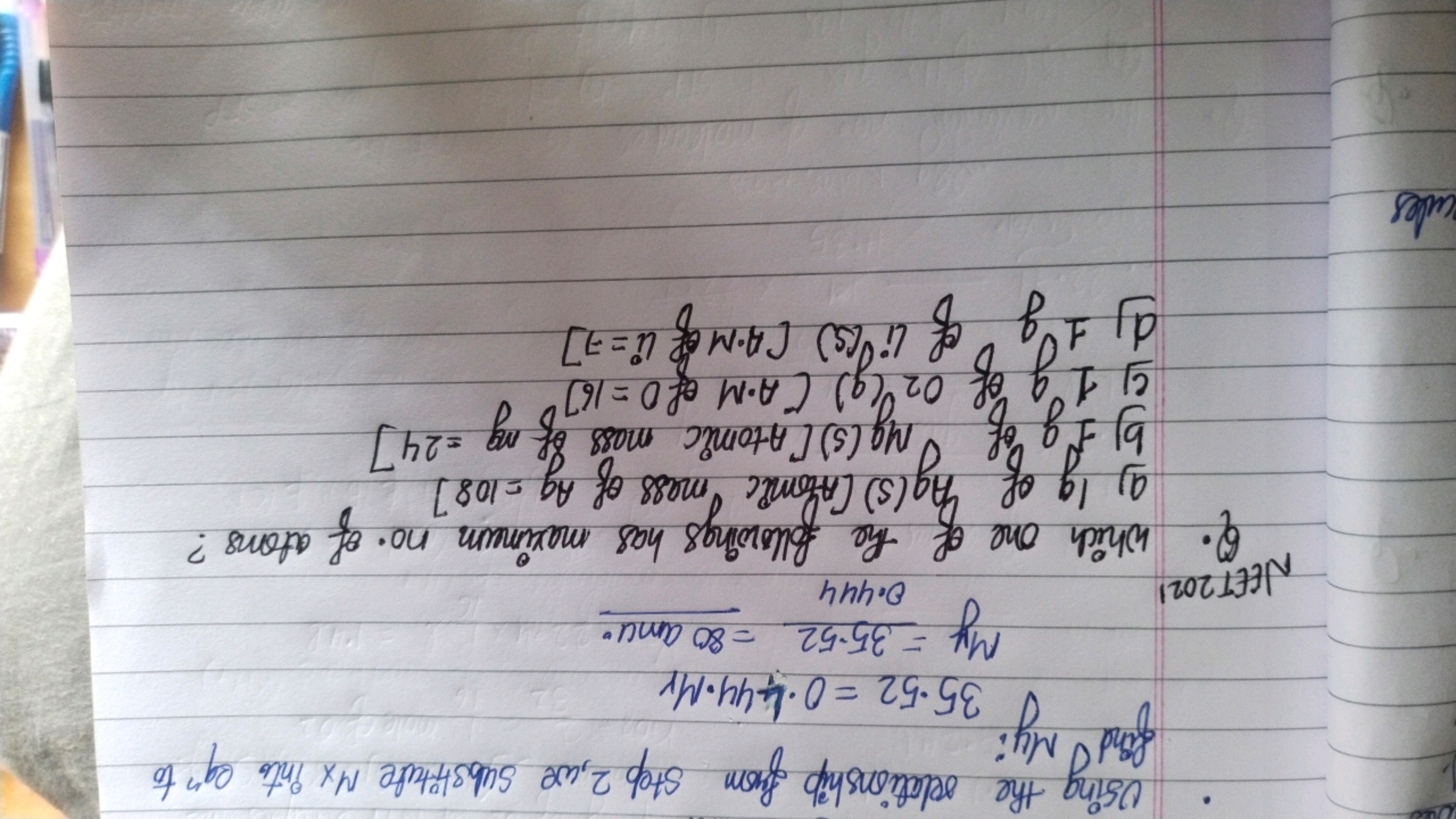 - Using the relationship from stop 2, we substitute MX into eq" to fin