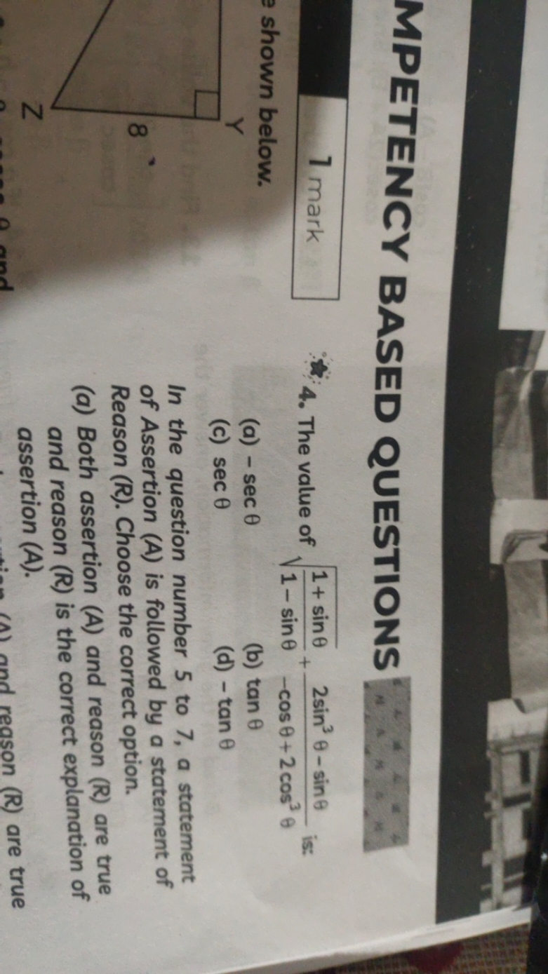 □ □
=
y=1+
hive
管
MPETENCY BASED QUESTIONS □ n2+2
1 mark
shown below.
