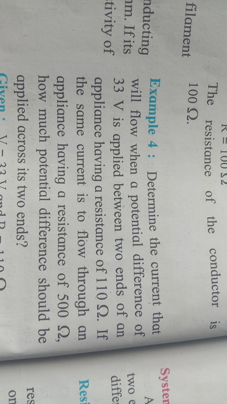 The resistance of the conductor is filament 100Ω.
aducting
Example 4 :