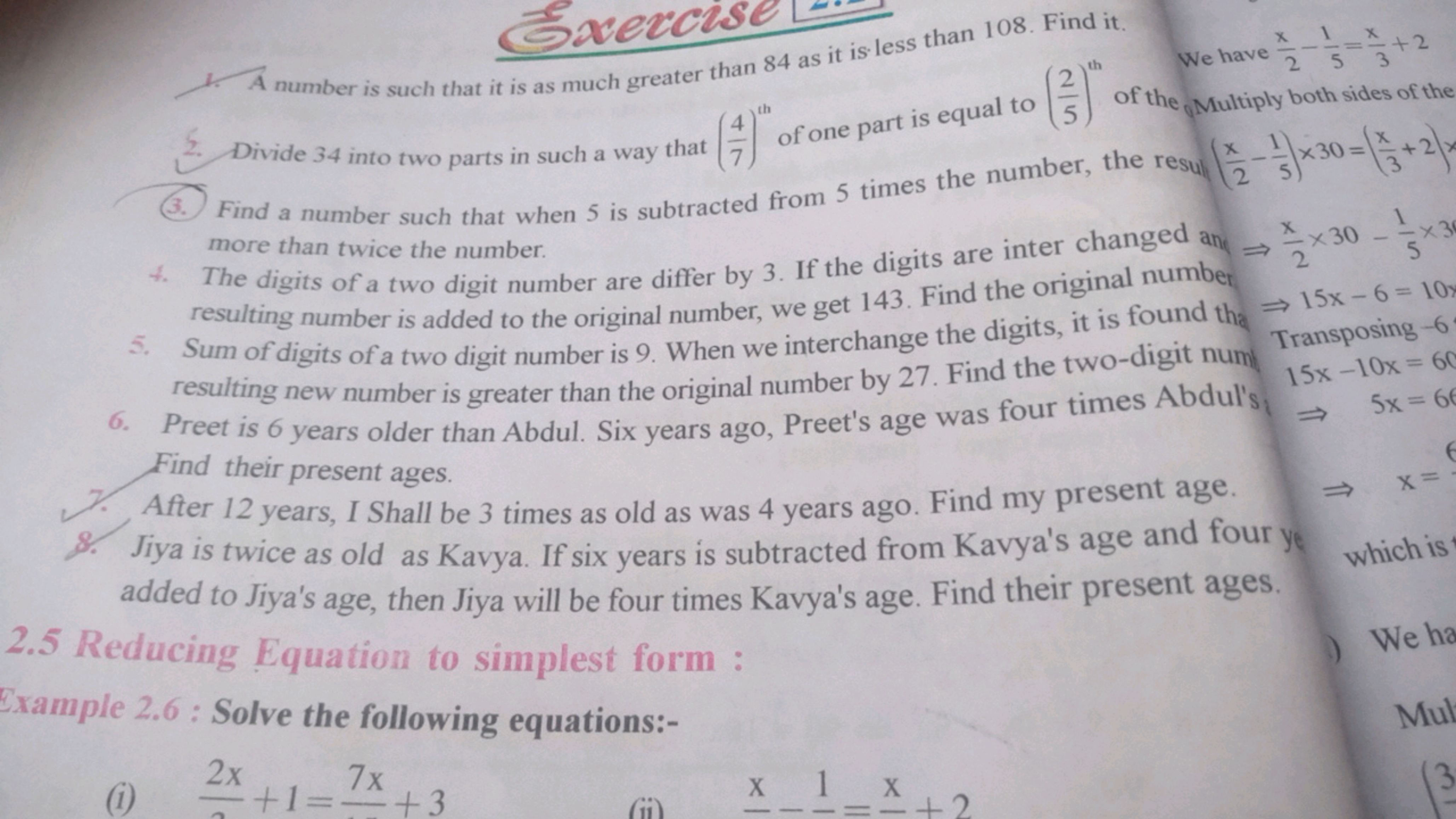 1. A number is such that it is as much greater than 84 as it is less t