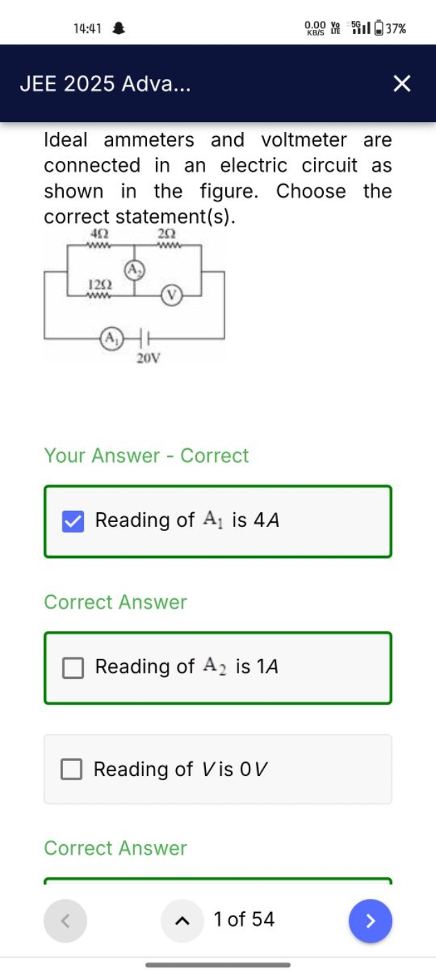 14:41
JEE 2025 Adva...

Ideal ammeters and voltmeter are connected in 