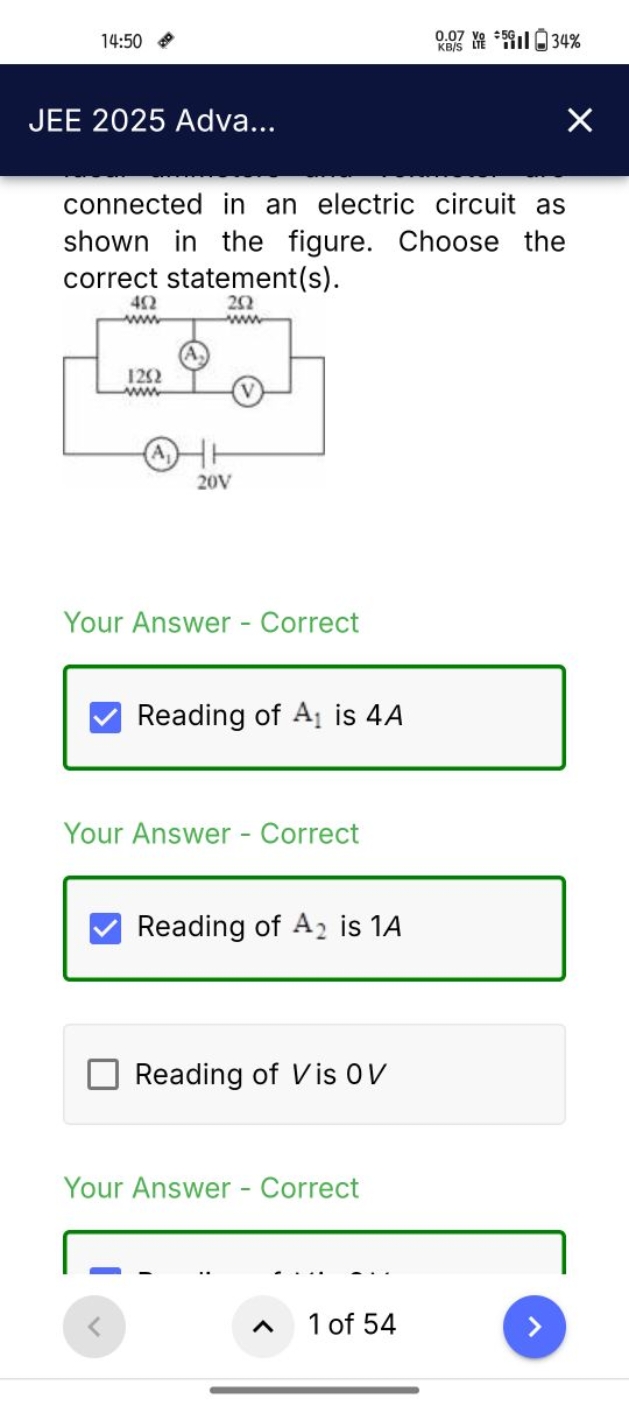 14:50
JEE 2025 Adva...
connected in an electric circuit as shown in th