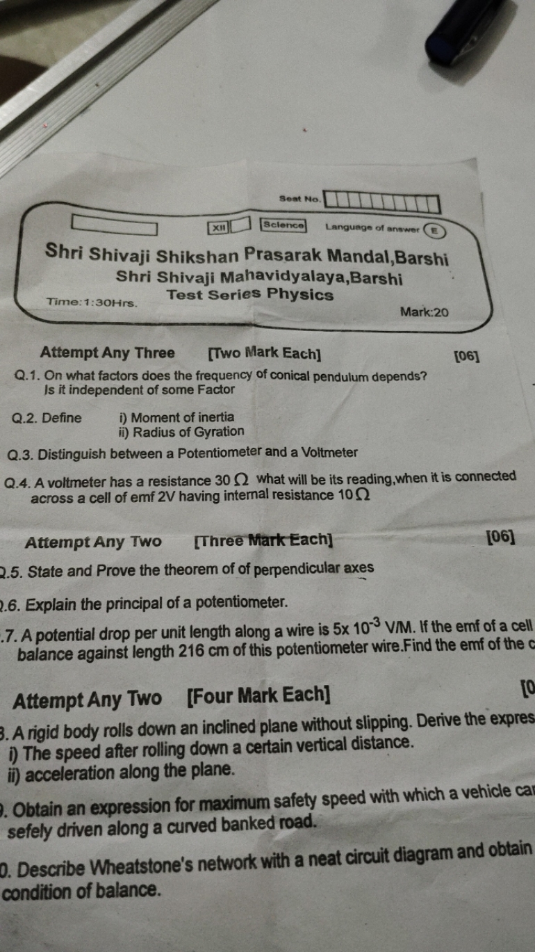 Seat No
□
Sclence
Language of answer
Shri Shivaji Shikshan Prasarak Ma