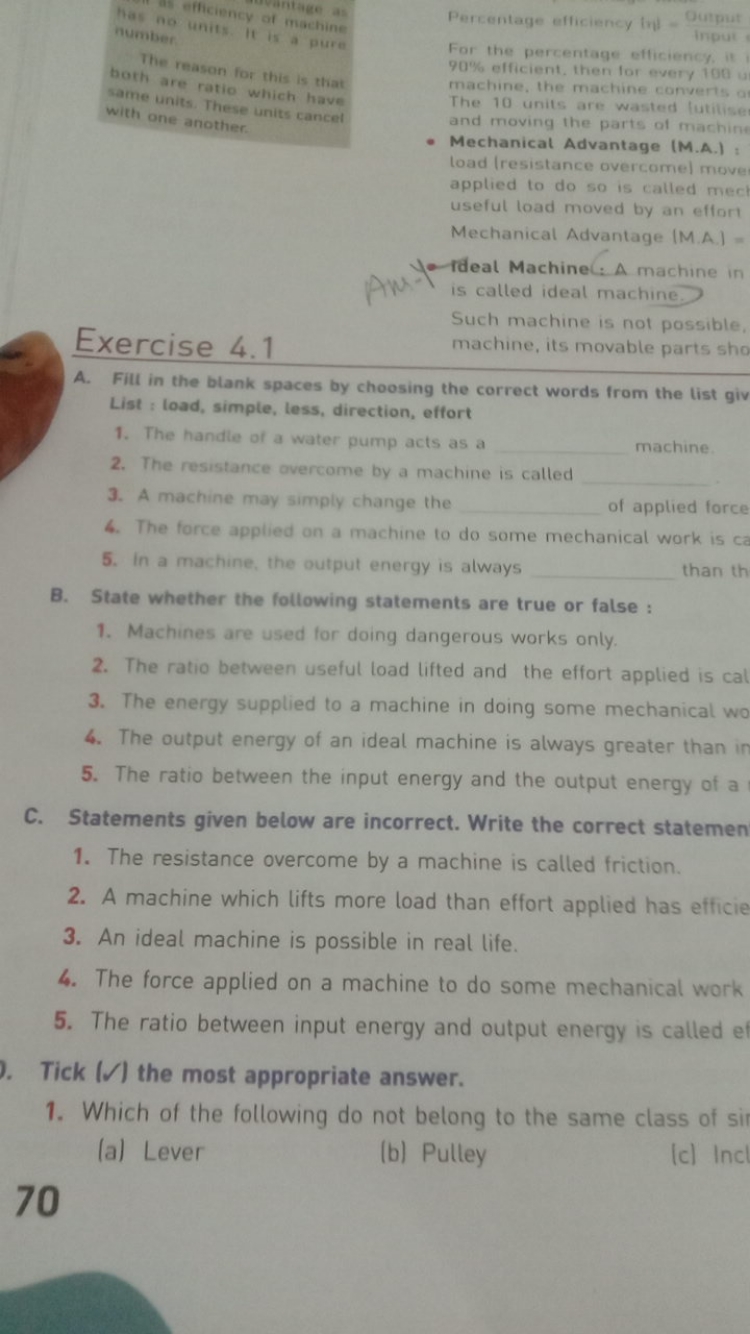 has as efficiency of onge as thum wo units is tsa mache number

The re