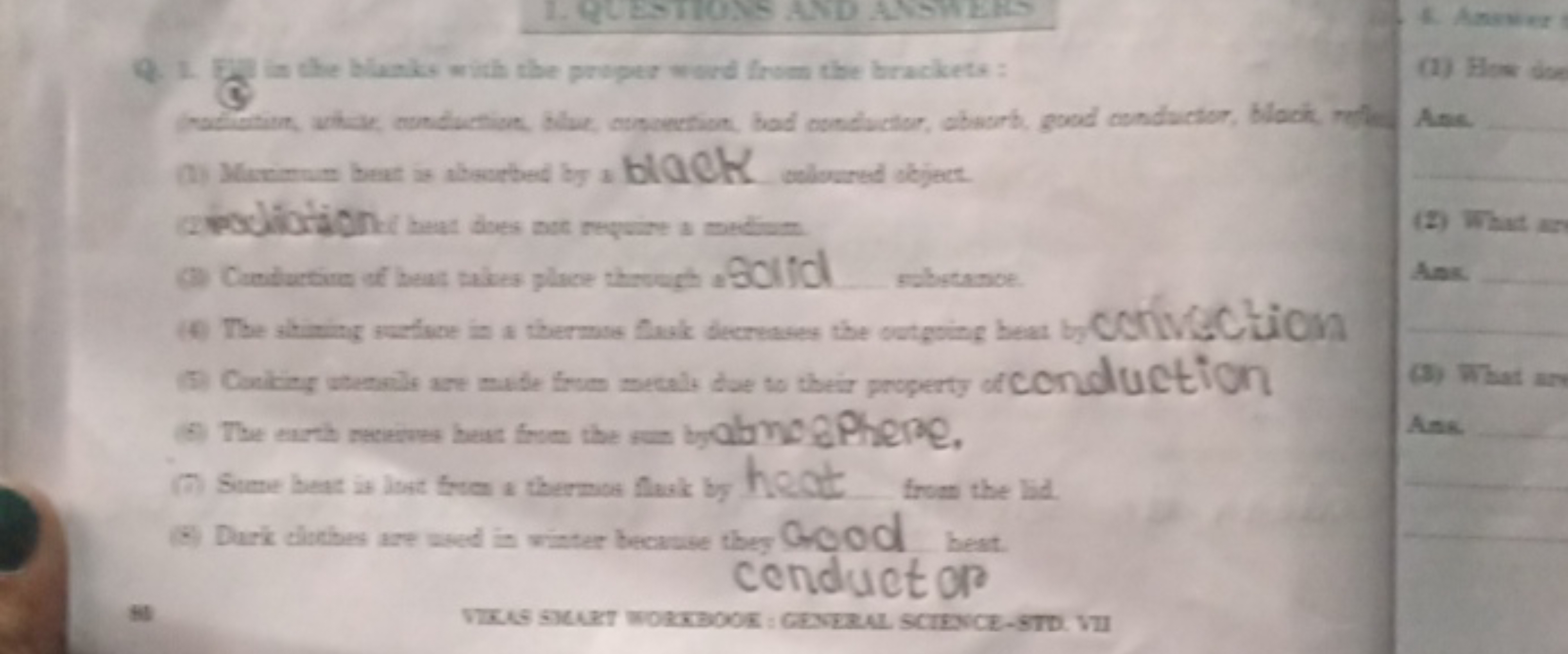 1. QUESTIONS AND ANSWEHS
4. Amewer
Q. 1 . 8 in the blamk with the prop