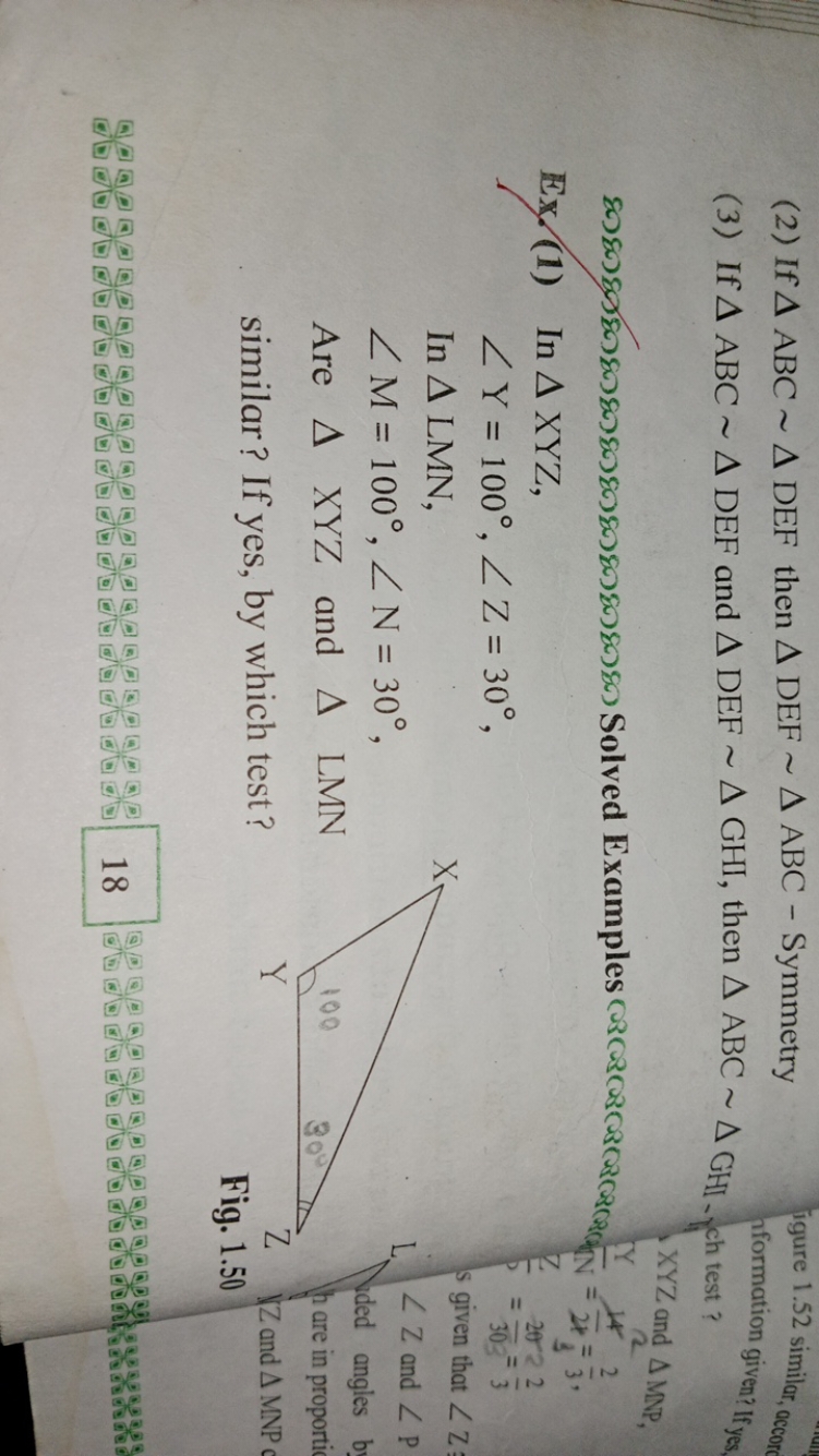 (2) If △ABC∼△DEF then △DEF∼ΔABC - Symmetry
igure 1.52 similor, occore
